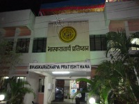 Bhaskaracharya Pratishtan